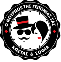 /customerDocs/images/avatars/54596/54596-ΠΑΡΑΔΟΣΙΑΚΟ-ΑΡΤΟΖΑΧΑΡΟΠΛΑΣΤΕΙΟ-ΚΩΣΤΑΣ ΣΟΦΙΑ-ΚΥΨΕΛΗ-LOGO.png